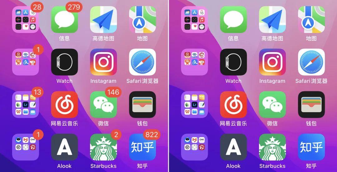 登陆玩手机游戏会封号吗_手机玩游戏重新登陆_手机登录游戏