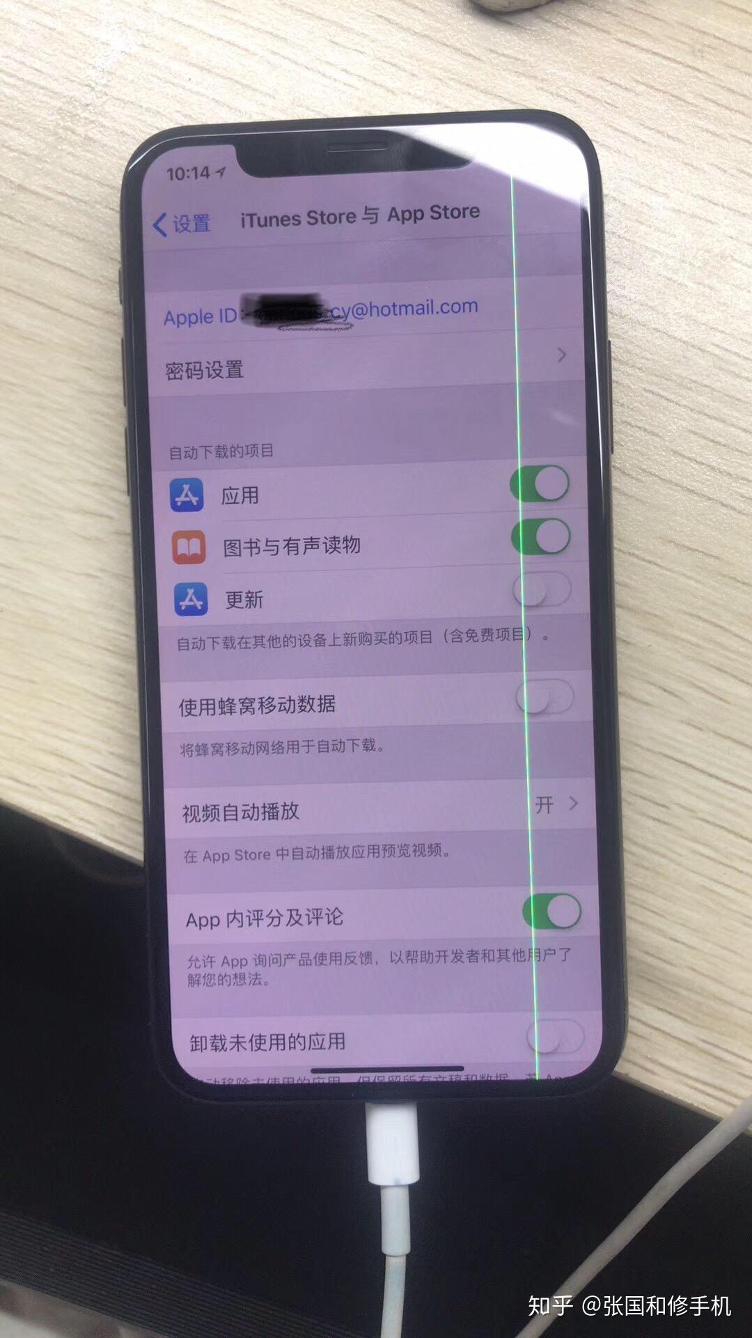 手机登录游戏_手机玩游戏重新登陆_登陆玩手机游戏会封号吗