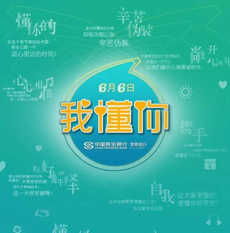 网易宝有限公司备付金是什么_网易宝_网易宝是什么平台
