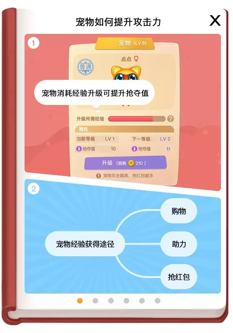 网易宝有限公司备付金是什么_网易宝是什么平台_网易宝