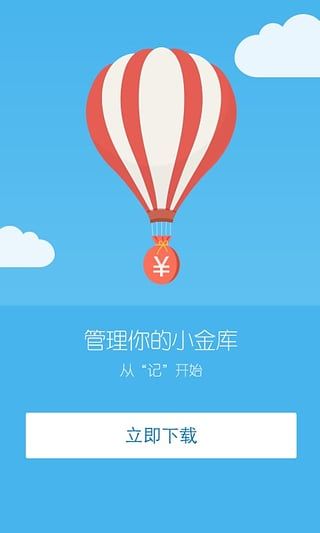网易宝有限公司备付金是什么_网易宝_网易宝是什么平台