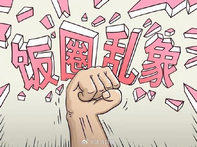 手机游戏乱象_记者亲历手机扣费乱象_乱象手机游戏攻略