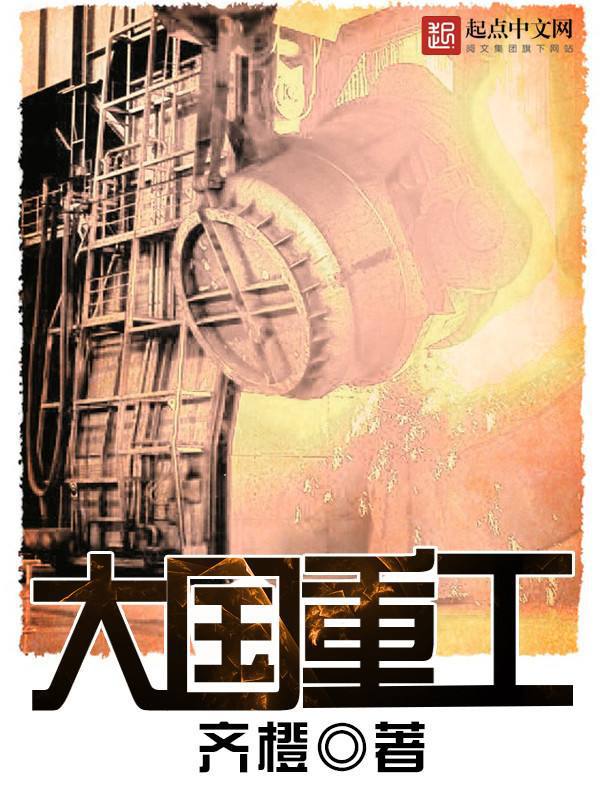 手机游戏巫神纪_巫神纪巫神纪_巫神纪无弹窗