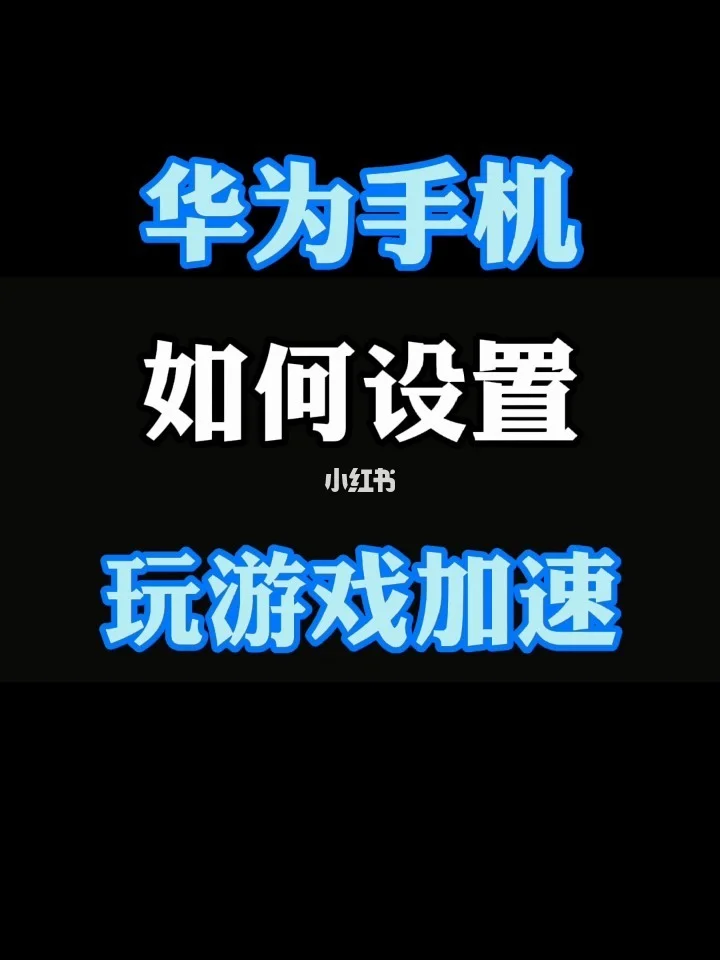 手机经营类开店游戏_开店的手机游戏_手机游戏怎么开店