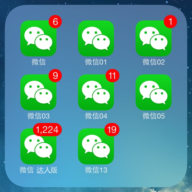 微信快速打开手机游戏功能_微信怎么在游戏中打开小窗口_手机游戏如何快速打开微信