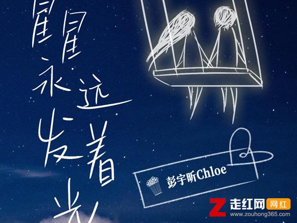 东京大学留学申请条件_东京大学研究生留学申请条件_东京大学