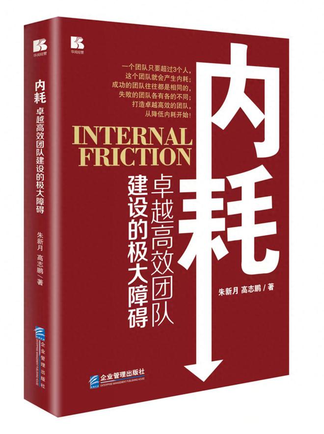 手机版秀米排版器_手机游戏交流排版_手机wps文档怎么排版