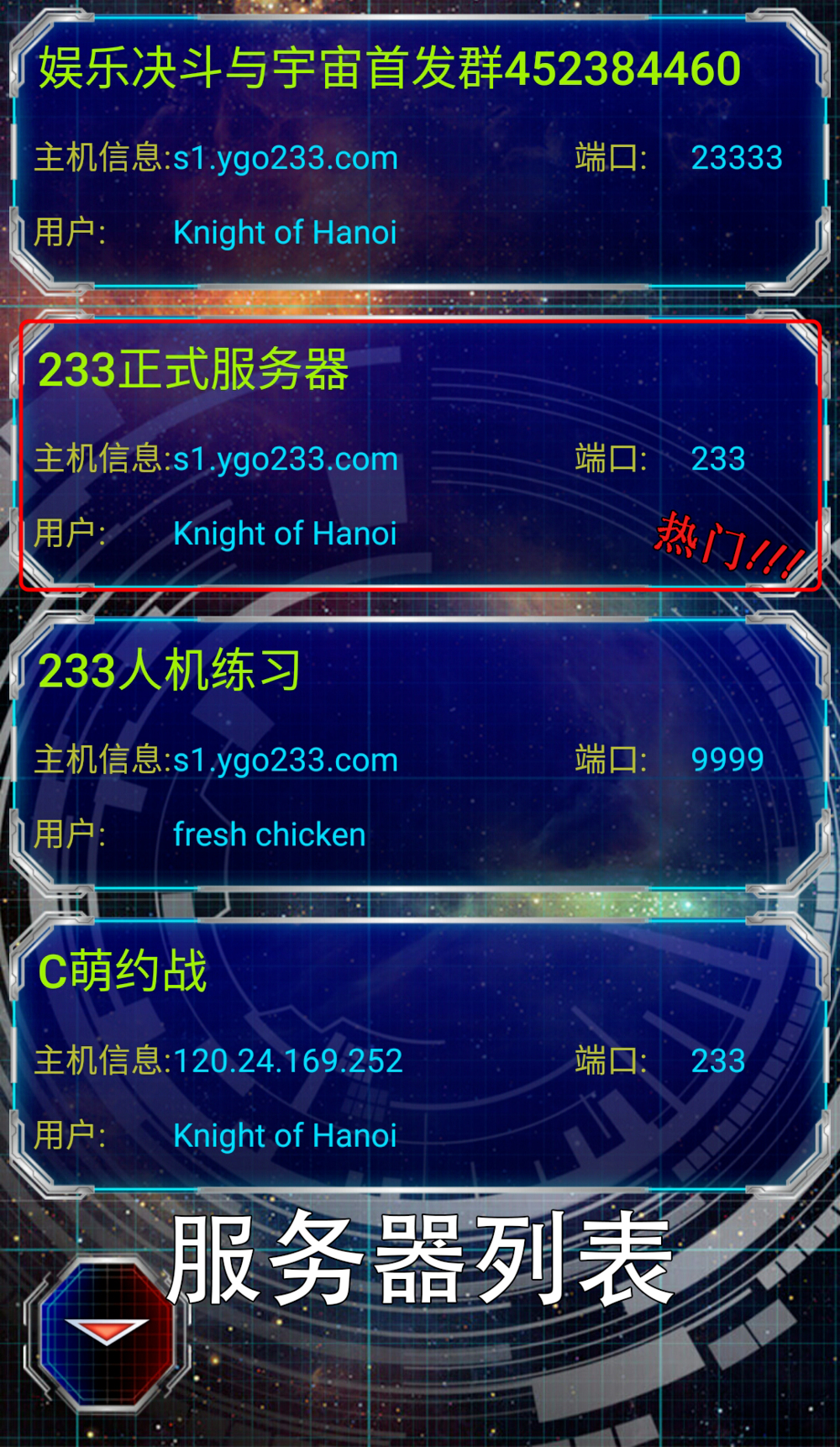 可以打游戏可以玩手机_手机上可不可以玩游戏_玩手机游戏可以赚钱吗