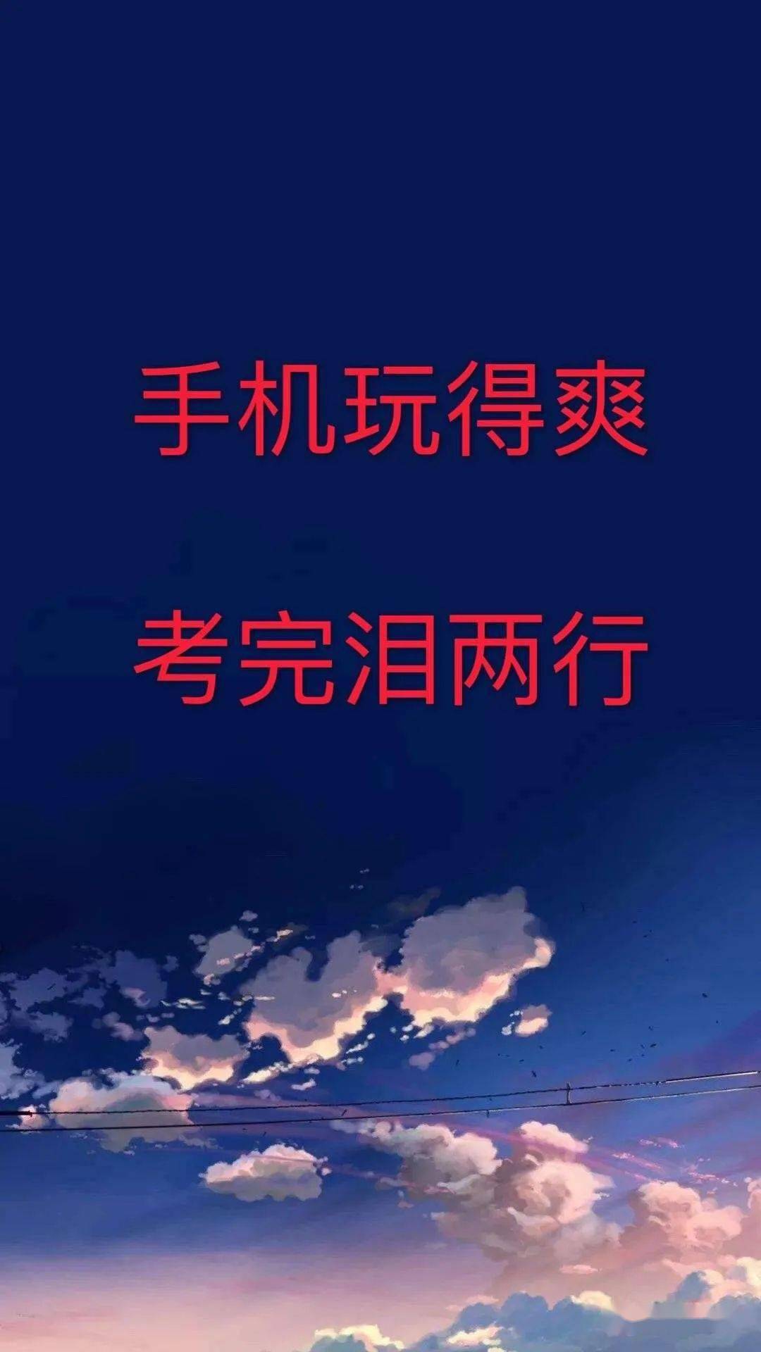 手机上可不可以玩游戏_玩手机游戏可以赚钱吗_可以打游戏可以玩手机