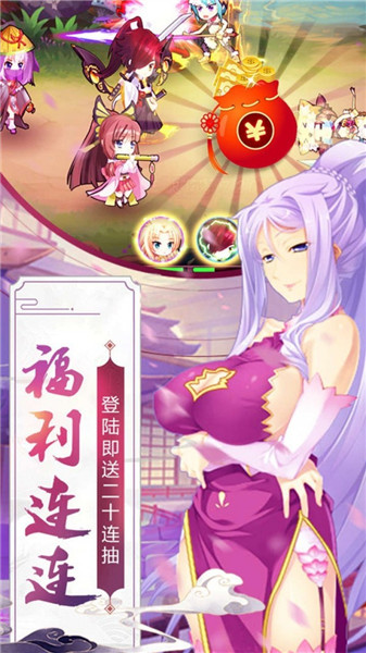 手机贴吧游戏：青春战场，热血沸腾，坑也不少