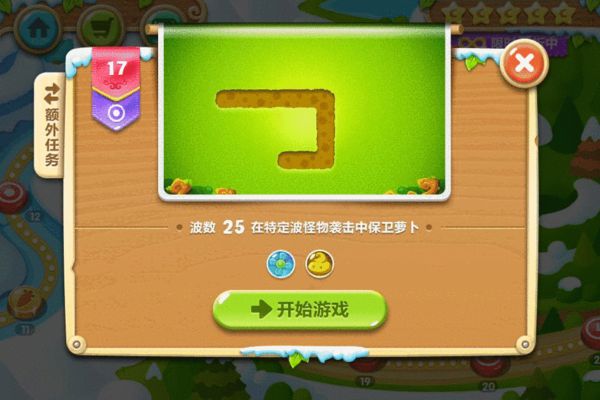 为什么手游助手会闪退怎么回事_助手手机出现游戏怎么关闭_手机怎么出现游戏助手