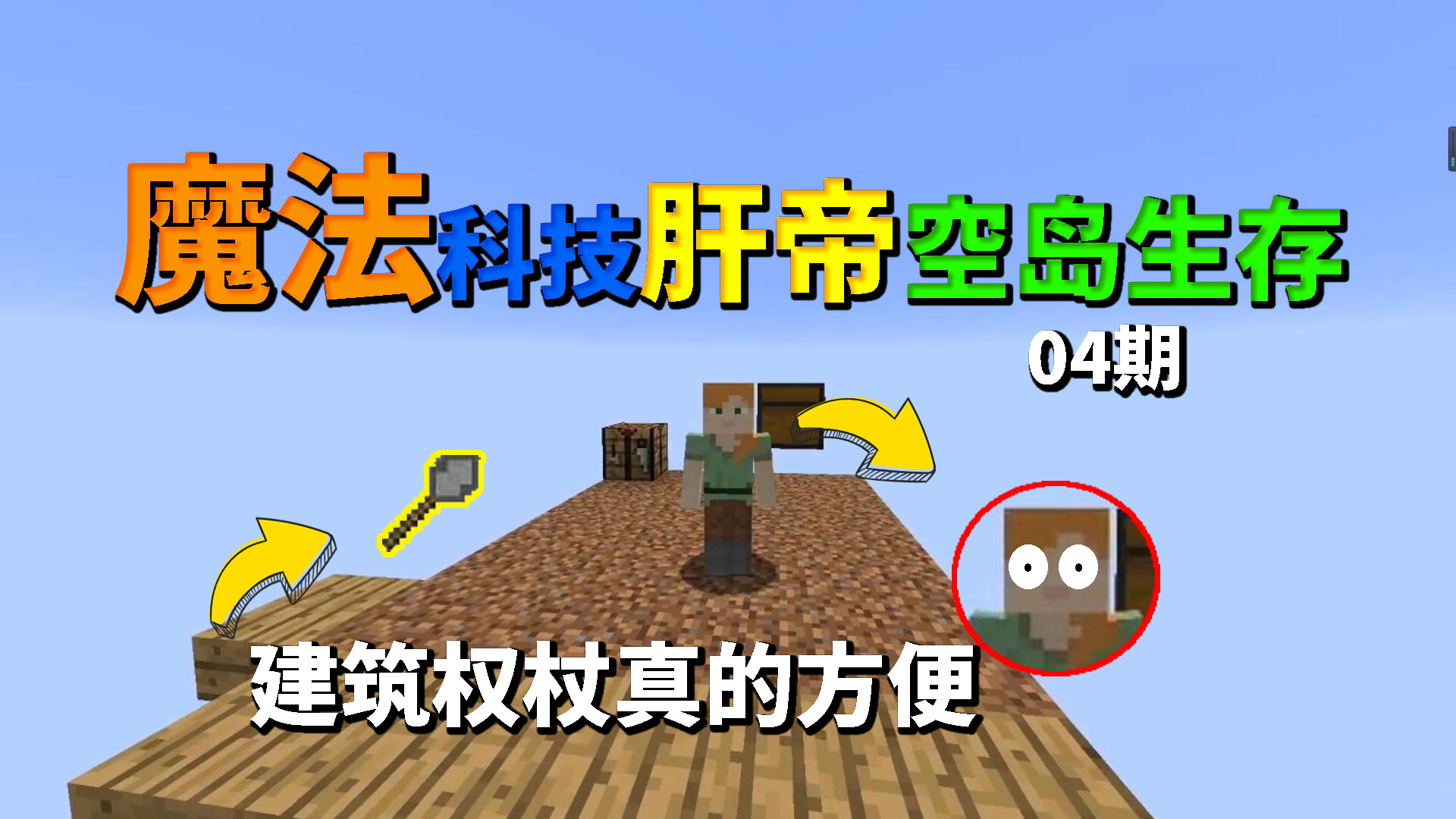 手机游戏哪个游戏很肝_手机比较肝的游戏_手机游戏肝度排行榜