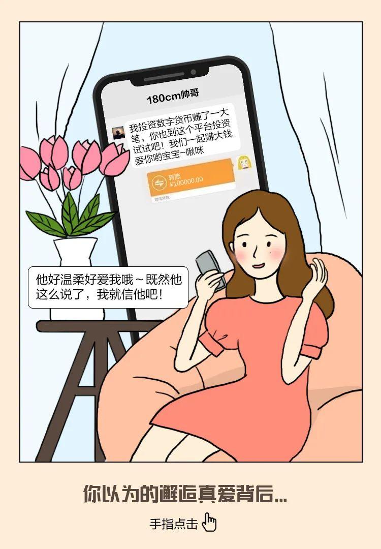 手机游戏架构原理_架构原理手机游戏有哪些_游戏架构设计师