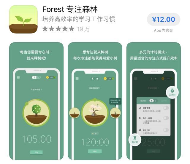 手机如何限定充值游戏时间-如何让手机游戏乖乖听话，限定其在生