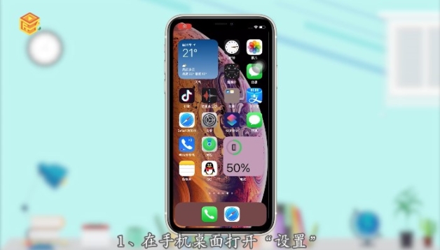 手游充值上限法律怎么规定_手机如何限定充值游戏时间_游戏充值每日限额