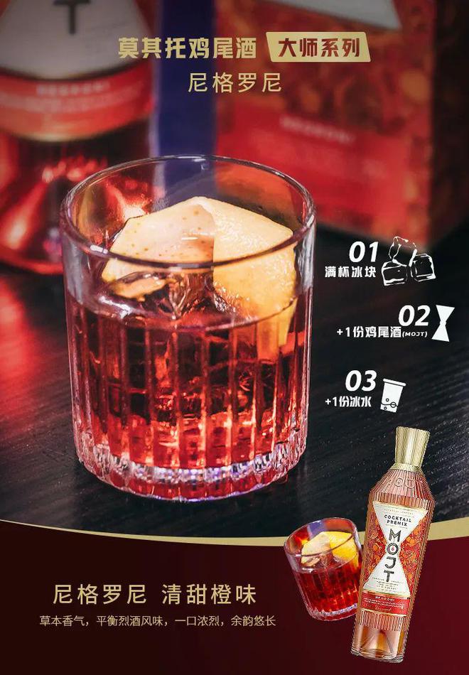 手机游戏里怎么换背景音乐_手机游戏怎么改背景音乐_修改游戏背景音乐