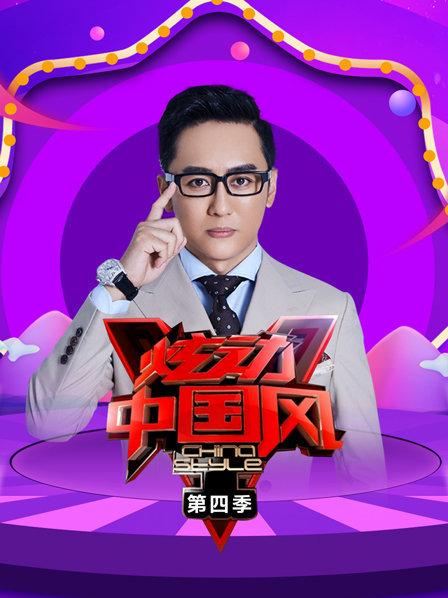 聊聊大舞台才子全集_聊播app新版下载官网_聊聊大舞台下载
