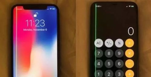 黑屏游戏什么意思_手机游戏页面黑屏_黑屏页面手机游戏怎么办