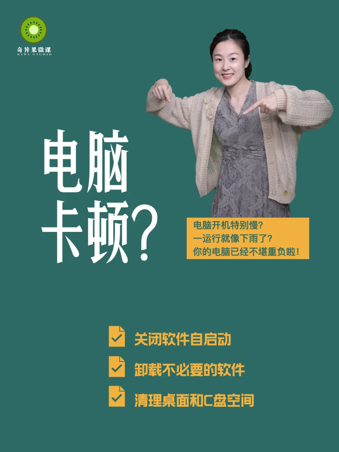 玩游戏滑动手机屏幕有时会失效_手机玩游戏划不动_手机玩游戏滑屏怎么回事