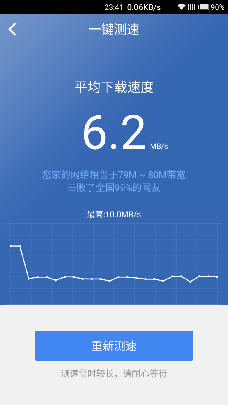 手机为什么玩游戏爱退网-手机玩游戏频繁掉线，究竟是何原因？
