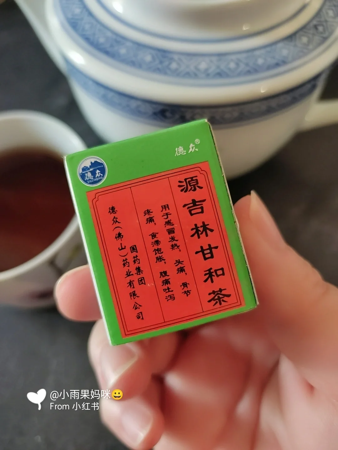 手游发票_手机打发票软件下载_手机游戏发票