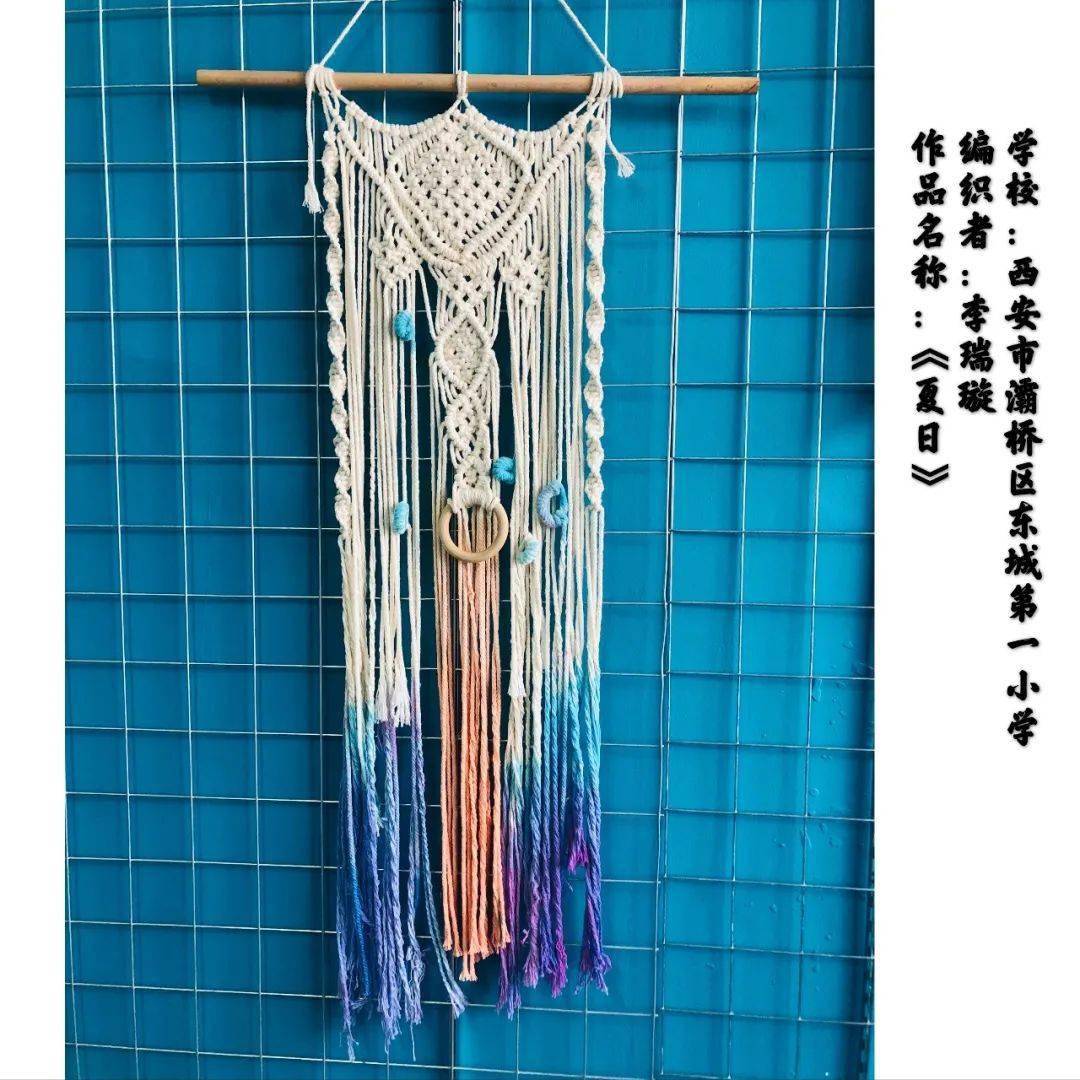针妙丸小碗_针妙丸恨正邪吗_少名针妙丸