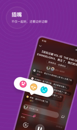 手机玩游戏听音乐怎么调小_玩游戏的音频_手机玩游戏音频调小
