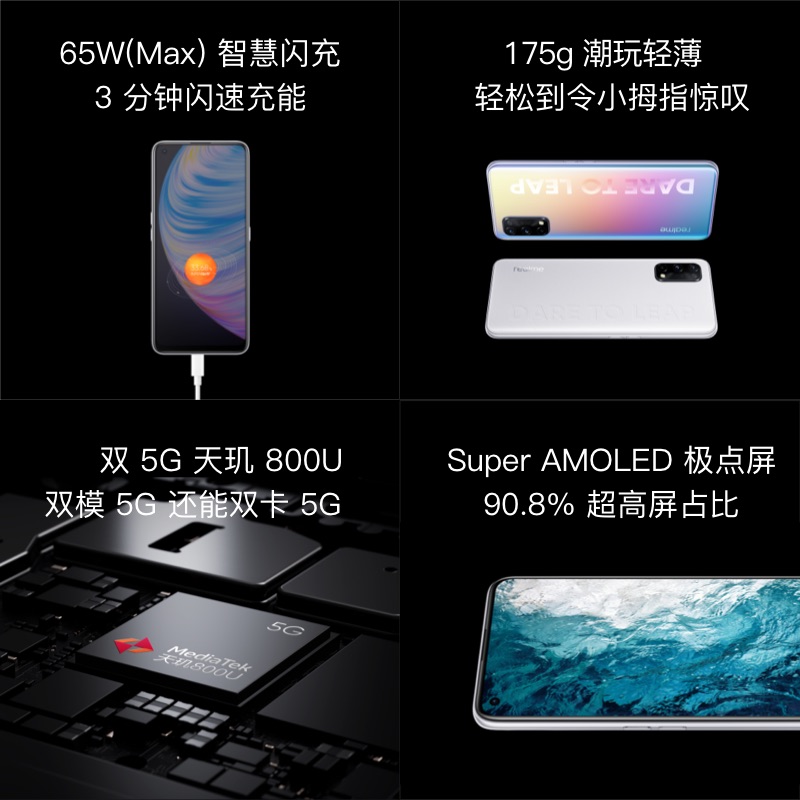 realme哪个牌子好_realme手机品质_oppo和realme哪个质量更好点