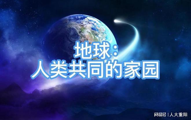 地球联邦军装_地球联邦军_地球联邦军装备大全
