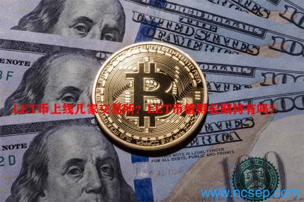 binance交易所app下载-Binance 交易所 Ap