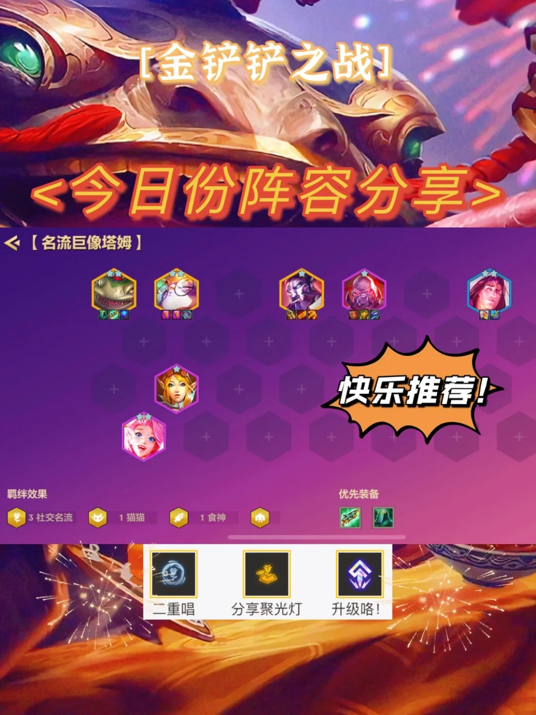 竖屏时候手机游戏会有广告吗_手机游戏有时候会竖屏_手机游戏突然竖屏