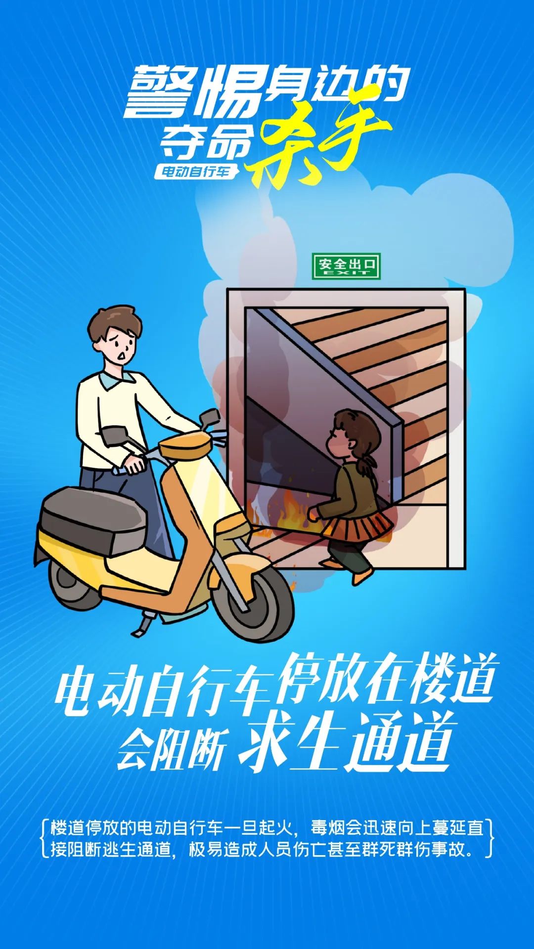 监控手机游戏时间的软件_手机游戏被监控_监控手机游戏软件