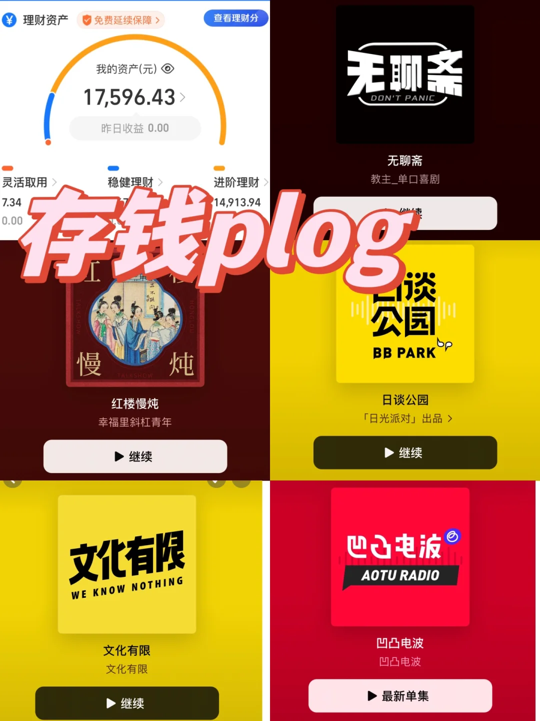 手机游戏游戏游戏_游戏手机哪款最好用_游戏手机排行榜