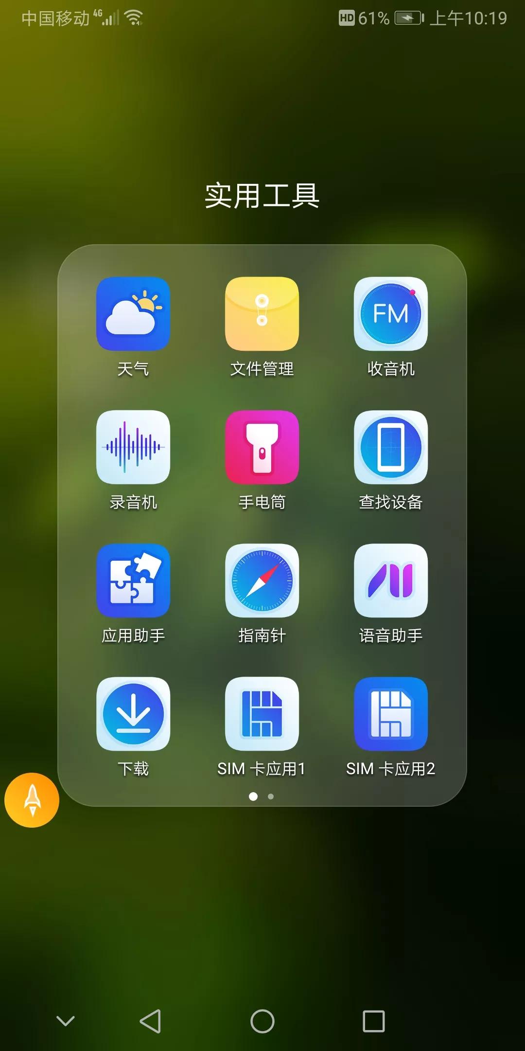 手机玩游戏多久会发烫死-手机玩游戏发烫怎么办？教你几招轻松解