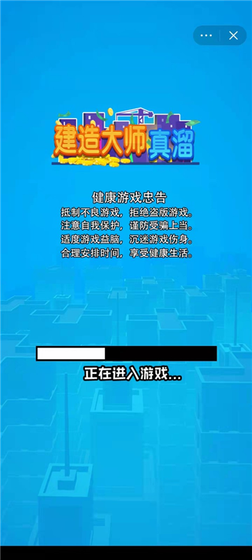 手机游戏封账号_账号封手机游戏还能玩吗_游戏封号对手机号有影响吗