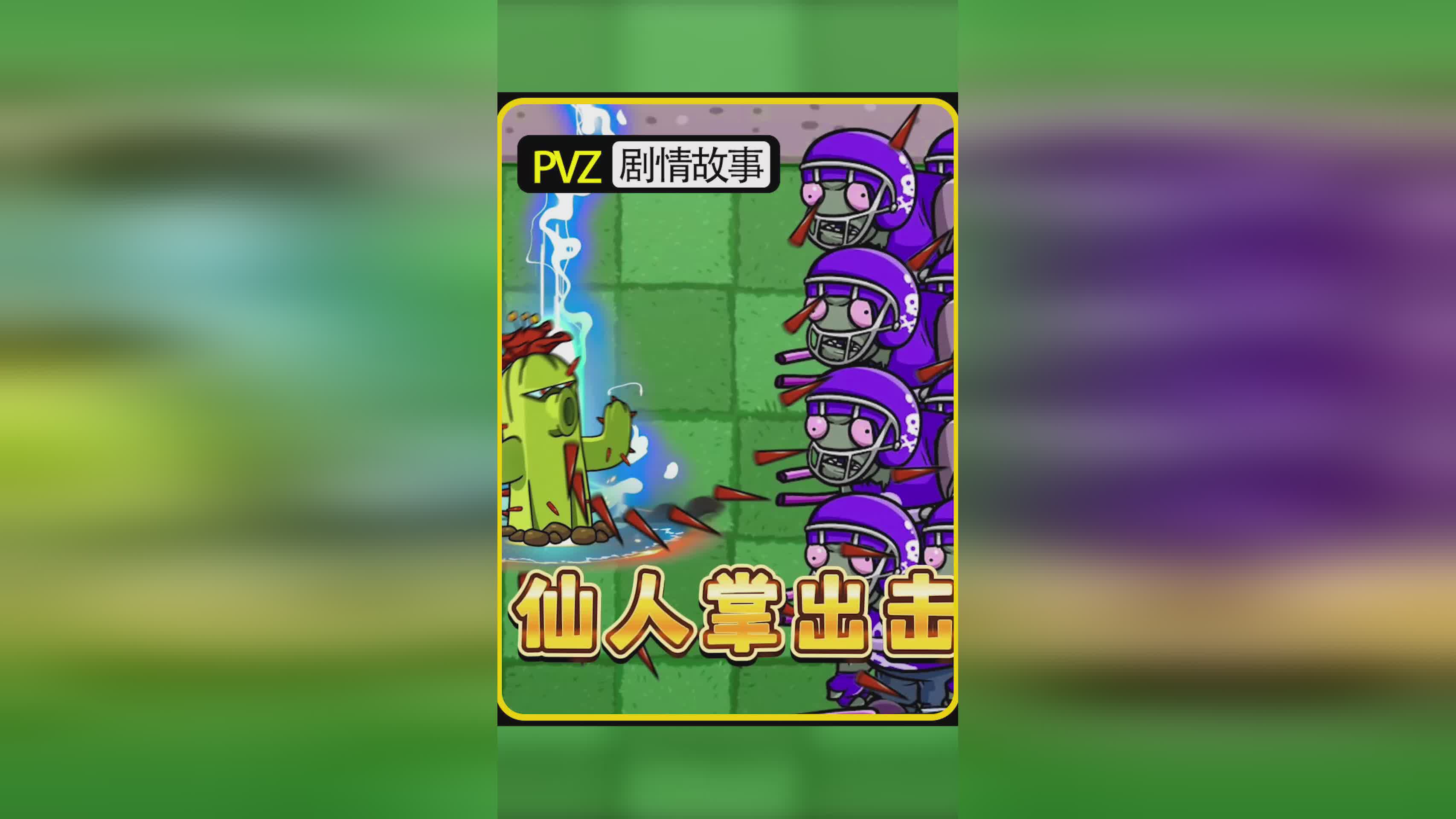 蓝色妖姬摄像头：是守护者还是窥探者？引发的矛盾与思考