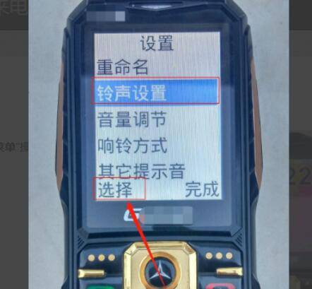 手机玩游戏时如何调声音_调玩声音手机游戏时有声音_调玩声音手机游戏时没声音