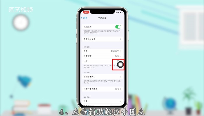 调玩声音手机游戏时有声音_手机玩游戏时如何调声音_调玩声音手机游戏时没声音