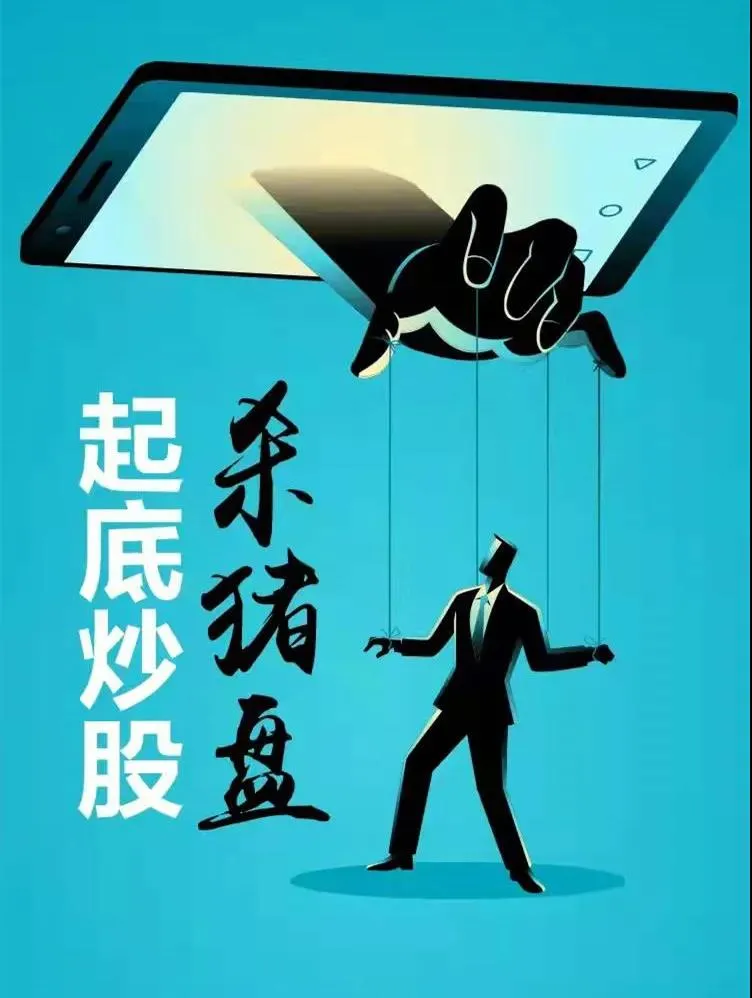 手机游戏拦截发包：无形黑手偷走游戏体验，开发者良心何在？