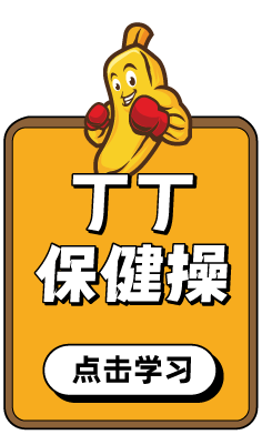男妈妈是什么梗-深入了解网络热梗男妈妈：不仅仅是一个梗，更是