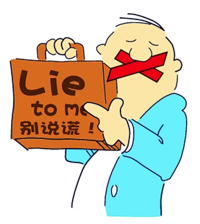 男妈妈这个梗怎么来的_男妈妈是什么梗_男妈妈梗来源
