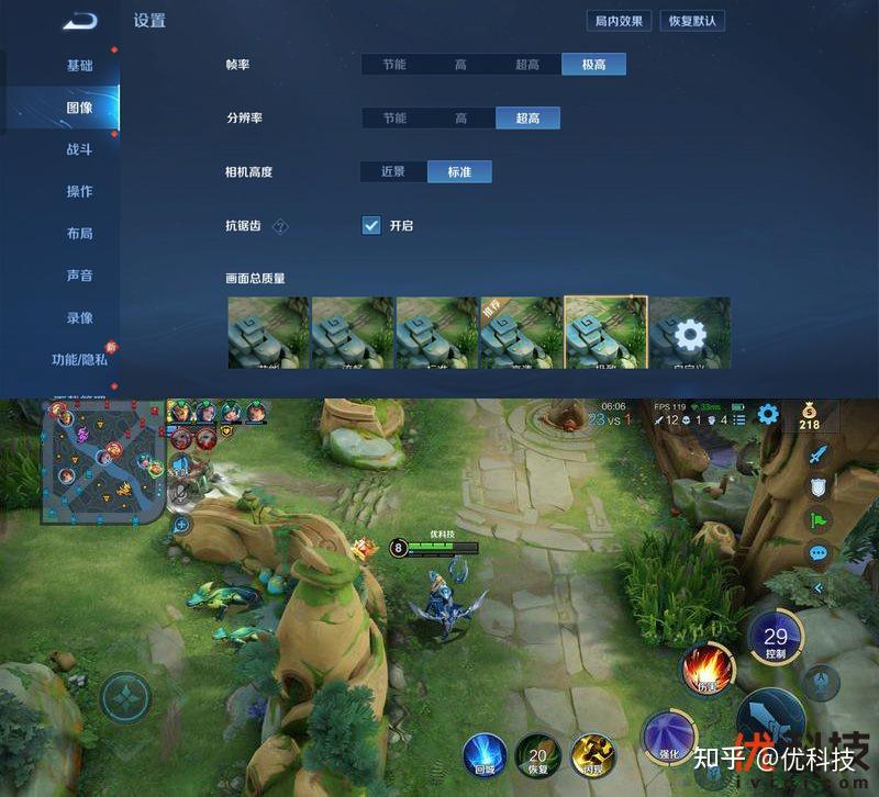 手机游戏软件哪个好用一点_手机玩游戏软件_手机游戏应用软件