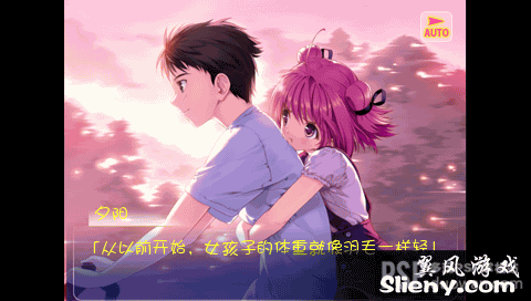 手机怎么玩psp的游戏_玩手机游戏的危害_玩手机游戏对青少年的危害