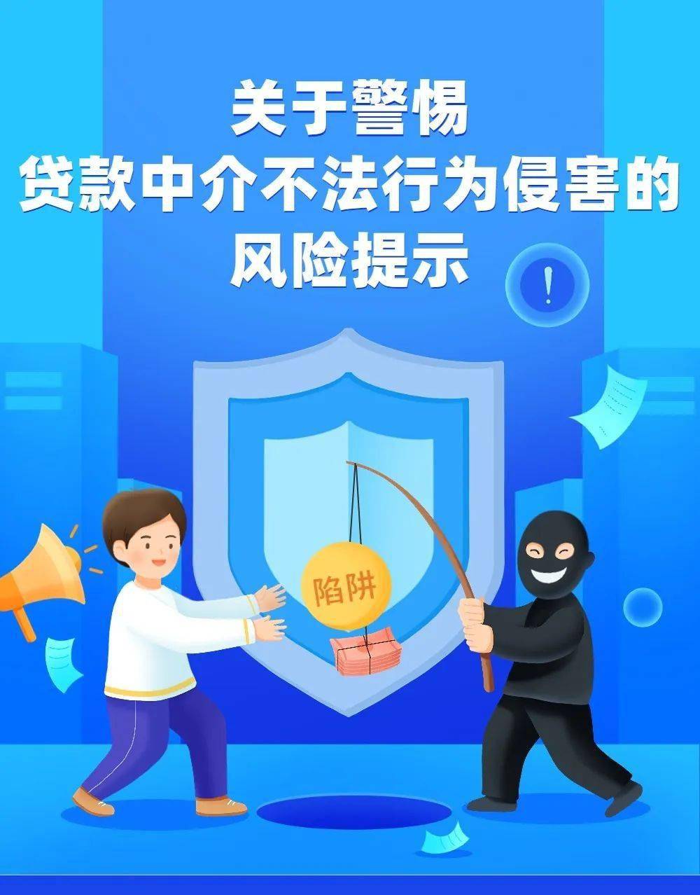 手游诱导消费举报_诱导投诉消费手机游戏犯法吗_手机游戏诱导消费怎么投诉
