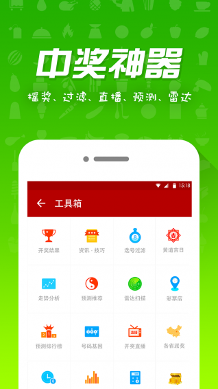 2020年历_年历2020日历表_年历2020到2024