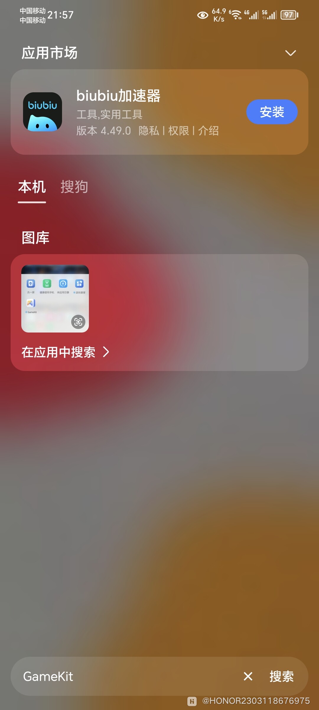 屏幕帧率影响手机游戏帧数吗_屏幕帧率影响手机游戏画质吗_手机屏幕影响游戏帧率