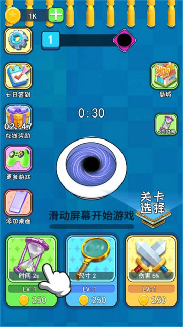游戏手机需要什么_手机游戏要命_手机游戏要钱吗