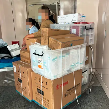 壹药网官方旗舰店_壹药网上药店官网首页_壹药网官网药店