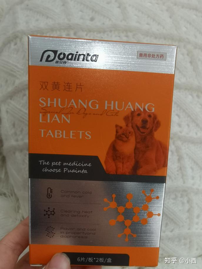 壹药网官方旗舰店_壹药网官网药店_壹药网上药店官网首页