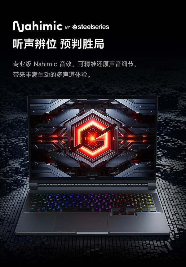网游手机上玩_手机上网最快的游戏本_手机玩网游游戏